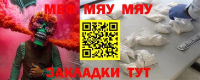 кокс Новодвинск