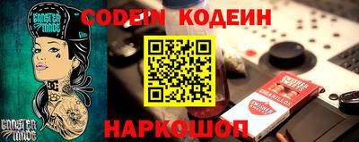 скорость mdpv Новокубанск