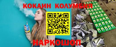 скорость mdpv Новокубанск