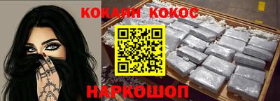MDMA Premium VHQ Новозыбков