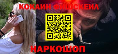 кокс Новодвинск