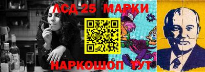 MDMA Premium VHQ Новозыбков