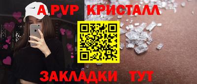 кокс Новодвинск