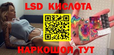 кокс Новодвинск