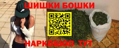 кокс Новодвинск