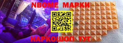 скорость mdpv Новокубанск