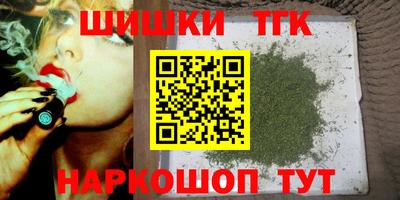 MDMA Premium VHQ Новозыбков