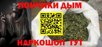 MDMA Premium VHQ Новозыбков