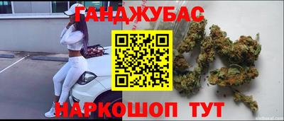 скорость mdpv Новокубанск
