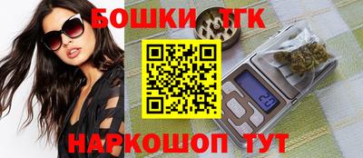 кокс Новодвинск
