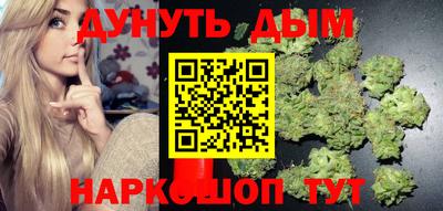 MDMA Premium VHQ Новозыбков