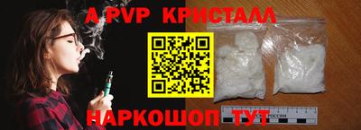 MDMA Premium VHQ Новозыбков
