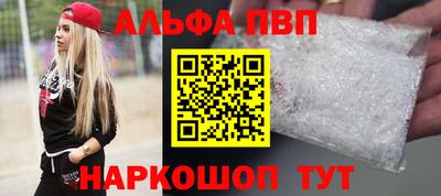 скорость mdpv Новокубанск