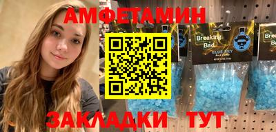 кокс Новодвинск