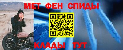 MDMA Premium VHQ Новозыбков