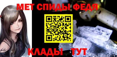 MDMA Premium VHQ Новозыбков