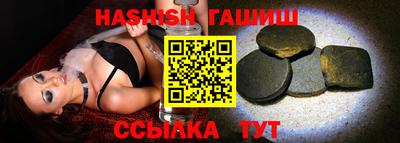 MDMA Premium VHQ Новозыбков