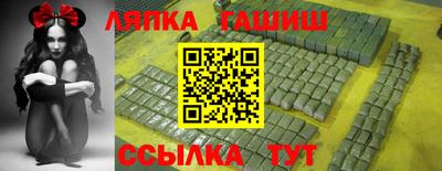 кокс Новодвинск