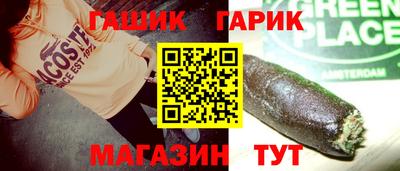 кокс Новодвинск