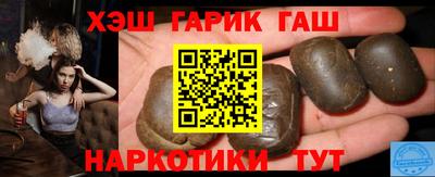 MDMA Premium VHQ Новозыбков