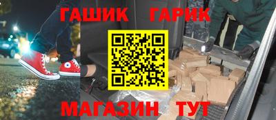 скорость mdpv Новокубанск