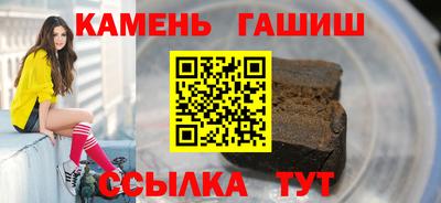 кокс Новодвинск