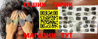 MDMA Premium VHQ Новозыбков