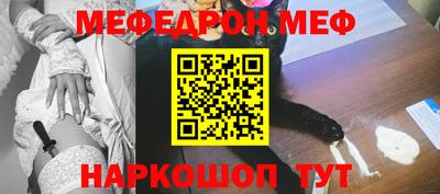 кокс Новодвинск