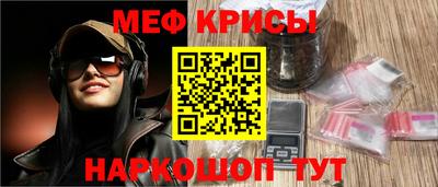 MDMA Premium VHQ Новозыбков