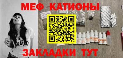 MDMA Premium VHQ Новозыбков